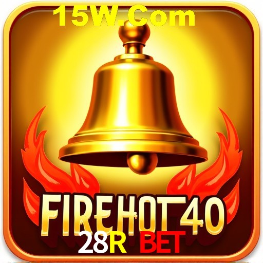 Security Systems 28R Bet